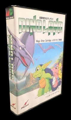 Sega - Mega Drive - Jeu Dinoland. - Photo 1