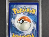 a close up of a pokemon card with a poke poke poke poke poke poke poke poke poke poke poke poke