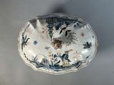 Photo 5/7 du lot