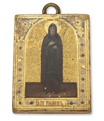 an old picture of a man in a black robe holding a cross