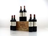Photo 1/3 du lot