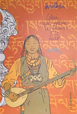 une affiche représentant une femme jouant de la guitare devant un mur