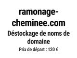 Photo 1/1 du lot