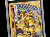 a close up of a card in a plastic case on a black background
