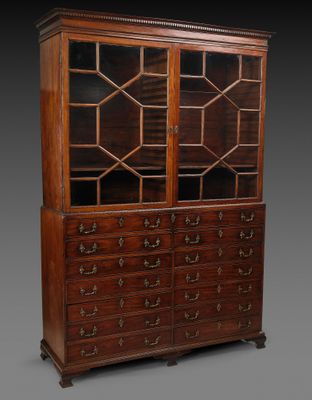 Fin XVIIIème, Exceptionnelle bibliothèque droit… - Photo 1