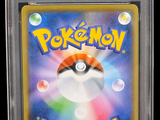 the pokemon card is in a clear plastic holder on a black background