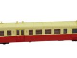 a red and white train on the tracks on a white background