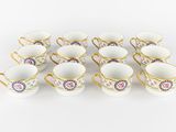 Photo 18/20 du lot