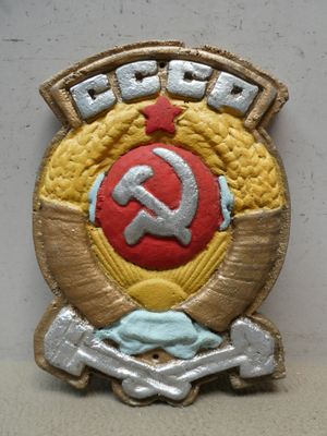 URSS URSS URSS URSS URSS URSS URSS URSS URSS URSS URSS URSS URSS URSS URSS URSS URSS URSS URSS URSS URSS URSS URSS URSS URSS URSS URSS URSS URSS URSS URSS URSS URSS URSS URSS URSS URSS URSS URSS URSS URSS URSS URSS URSS URSS URSS URSS URSS URSS URSS URSS URSS URSS URSS URSS URSS URSS URSS URSS URSS URSS URSS URSS URSS URSS URSS URSS URSS URSS URSS URSS URSS URSS URSS URSS URSS URSS URSS URSS URSS URSS URSS URSS URSS URSS URSS URSS URSS URSS URSS URSS URSS URSS URSS URSS URSS URSS URSS URSS URSS URSS URSS URSS URSS URSS URSS URSS URSS URSS URSS URSS URSS URSS URSS URSS URSS URSS URSS URSS URSS URSS URSS URSS URSS URSS URSS URSS URSS URSS URSS URSS URSS URSS URSS URSS URSS URSS URURSS URSS URSS URSS URSS URSS