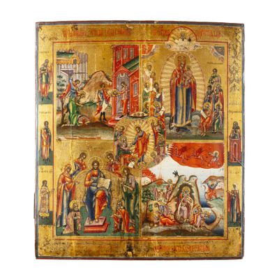 un vieux livre contenant une peinture représentant une scène religieuse