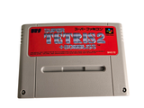 a nintendo game on a white surface with a white background