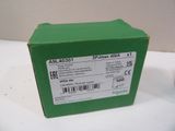 a green box that is sitting on a white table