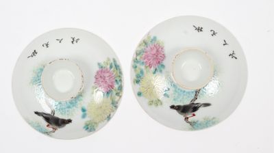 CHINE, vers 1900 Paire de bols avec leur couvercle et leur s… - Photo 1