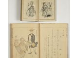 two old books with drawings of people on them sitting on a table