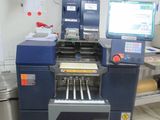 an image of a machine that is in a kitchen