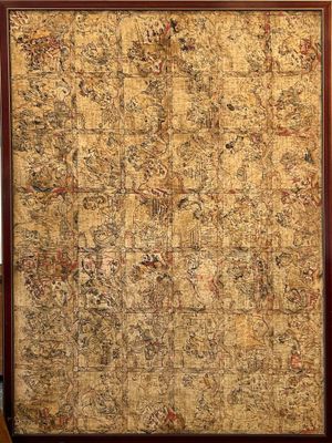 une photo d'une très grande carte du monde ancienne