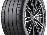 an image of a tire on a white background