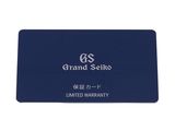 grand seikoo limited warrant card