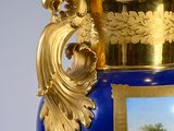 Photo 5/10 du lot