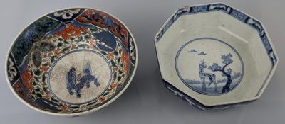 Japon, fin de la période Edo Deux coupes en porcelaine d’Ari…