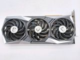 a close up of a video card with two fans on top of it