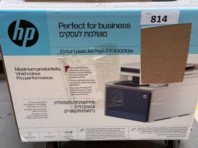 a box with a printer on it sitting on a table