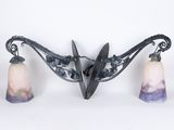 an image of a bathroom light fixture with two lamps on it
