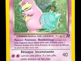 Photo 4/5 du lot