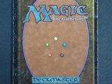 a close up of the back of a card game case