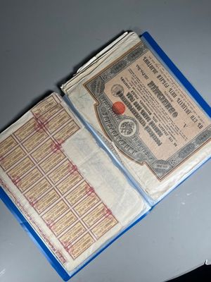 Lot de billets et d'actions, Union industrielle électrique, …
