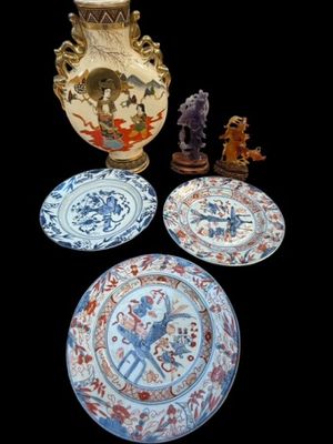 Ensemble cpt : 3 assiettes en porcelaine de Chine à décor au… - Photo 1