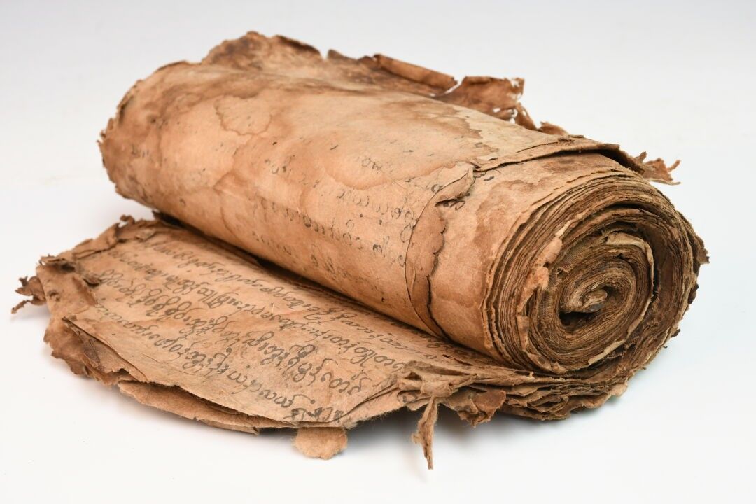BIRMANIE Ancien manuscrit sur papier d'environs 38 pages.