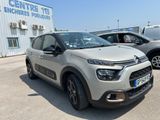 Citroën 1.2 PureTech, pack PureTech Shine, 5 portes