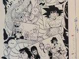 drawing of a dragon and a group of children in a car