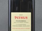 a bottle of wine that is sitting on a table