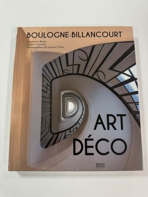 the cover of a book with a spiral staircase in the middle