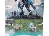Le jeu Nintendo Wii comporte l'image d'un robot géant sur le dos
