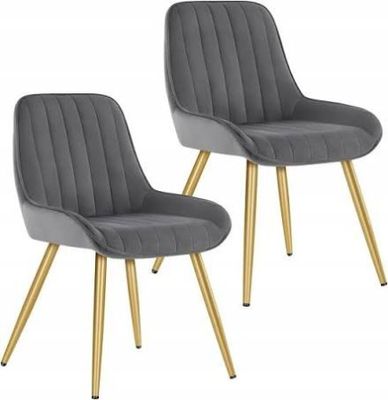 pair of grey velvet dining chairs with gold legs