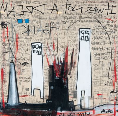 Frédéric ALIONE (1974) It was not a dream