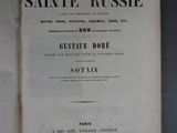 un vieux livre avec un titre en noir et blanc
