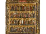 une peinture représentant une étagère sur laquelle sont disposés de nombreux objets religieux variés