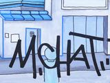 a painting of a building with a sign on it