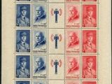 a stamp with a picture of a group of men on it