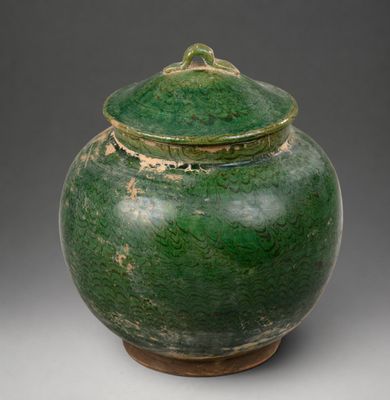 Vase globulaire couvert, dynastie Tang, VIIe-Xe siècle
