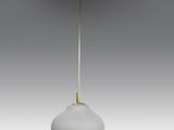 a close up of a white light hanging from a ceiling