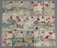 Utagawa HIROSHIGE II (Japon, 1826 -1869)