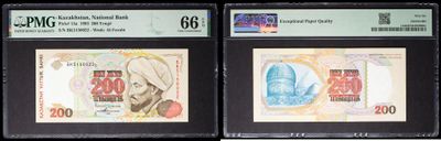 three different types of currency are displayed on a black background