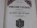 Photo 2/3 du lot