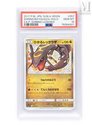 a card with a picture of a pokemon character on it