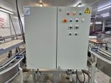 an image of a machine that is in a factory